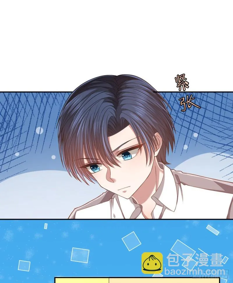 第58话 第31页