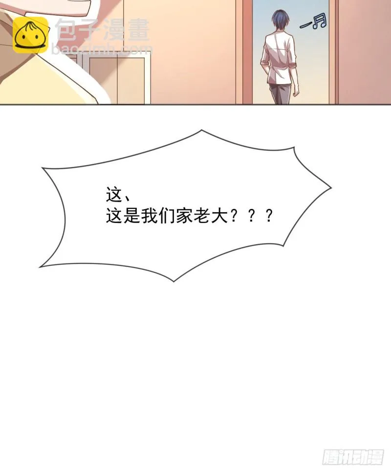 第58话 第46页