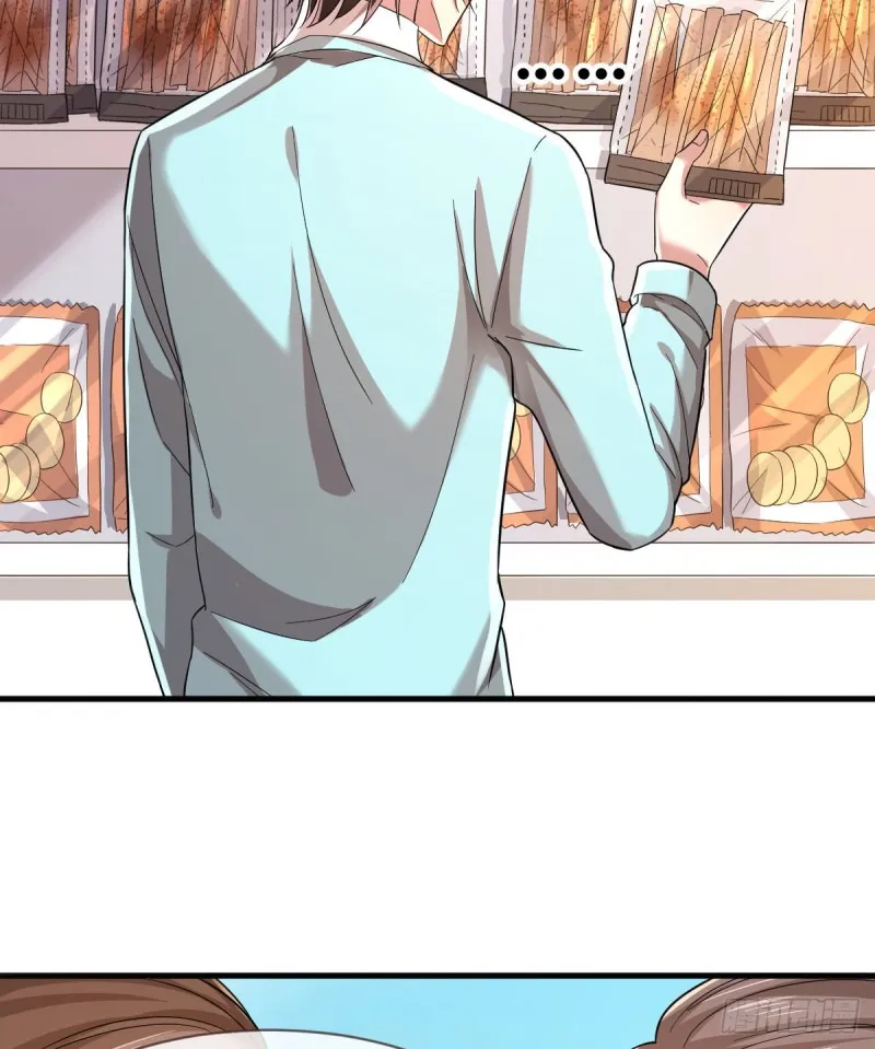 第57话 第17页