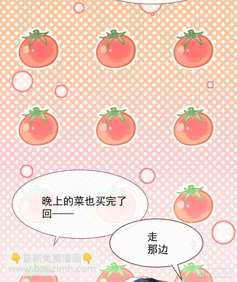 第57话 第24页