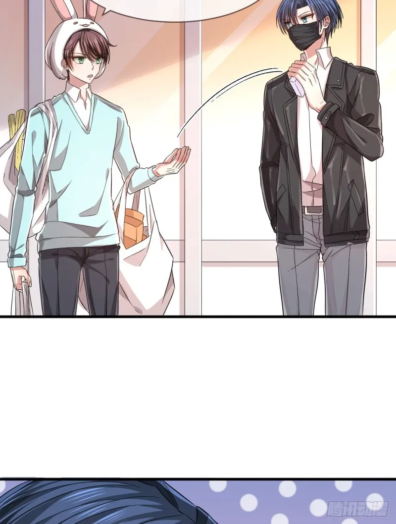 第57话 第40页