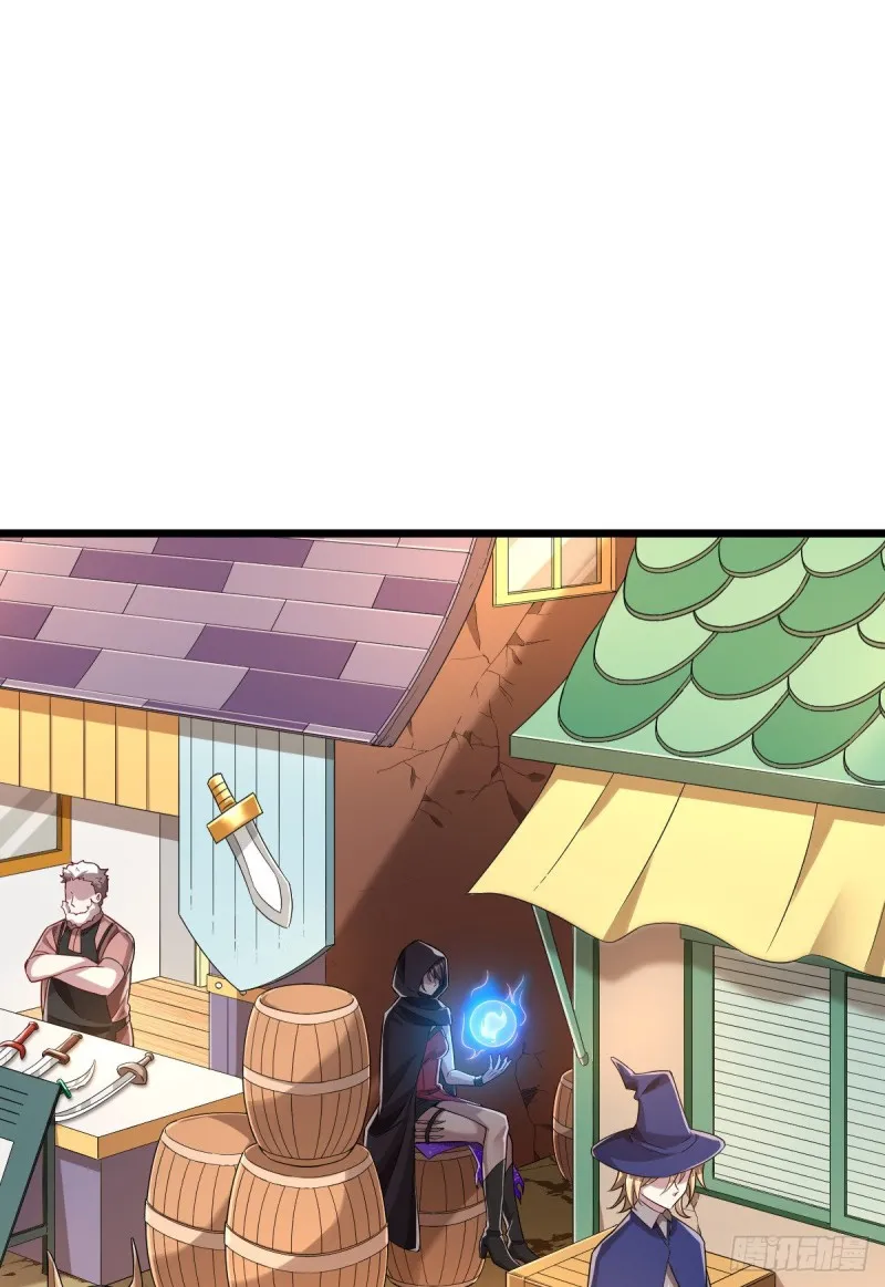 第56话 第28页