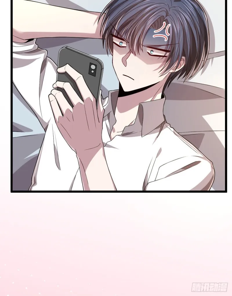 第55话 第4页