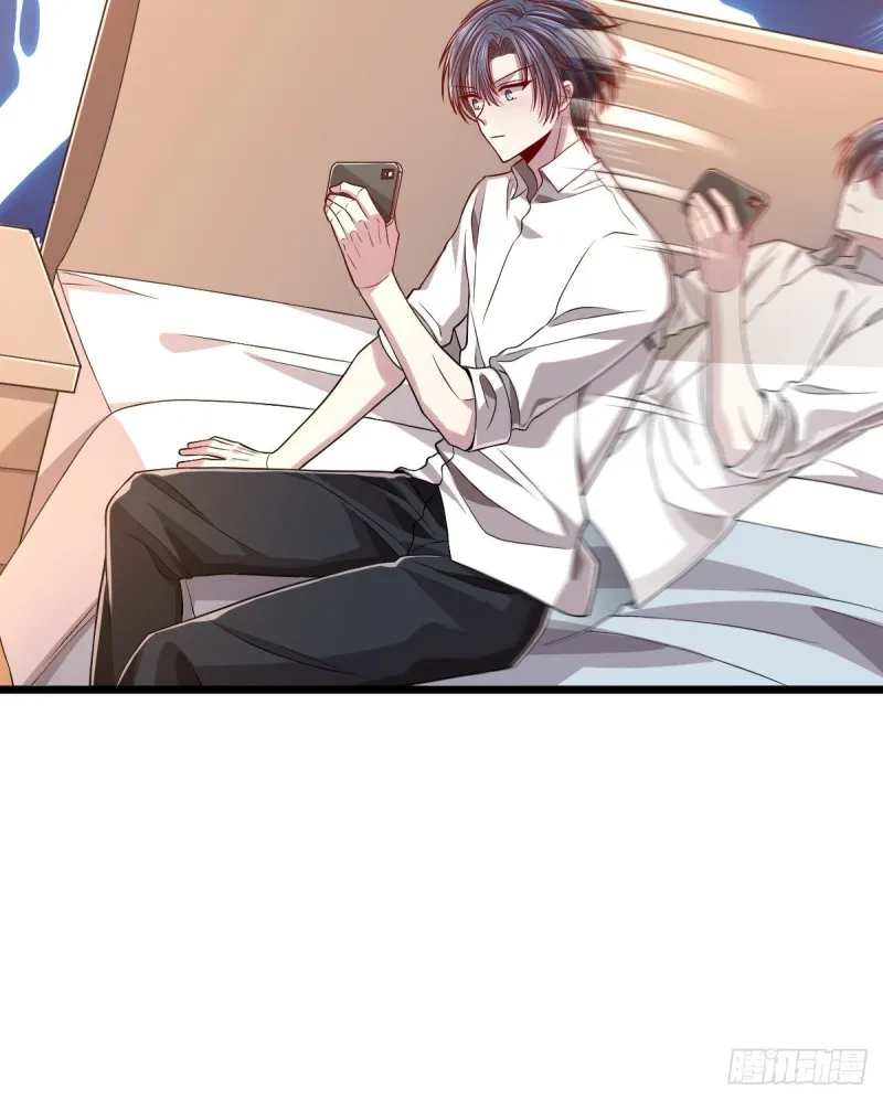 第55话 第11页
