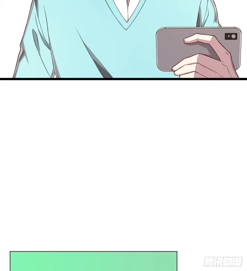 第55话 第14页