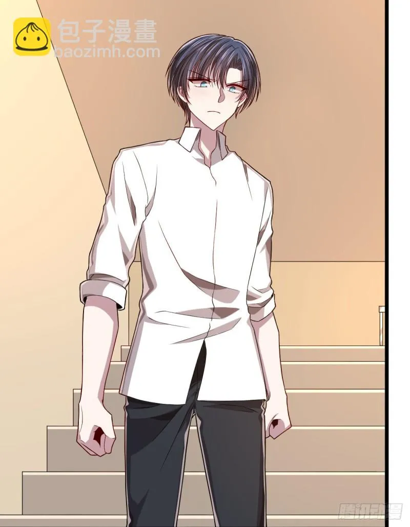 第55话 第23页