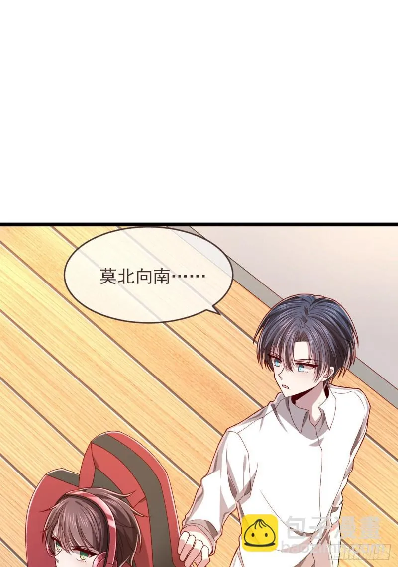第55话 第27页
