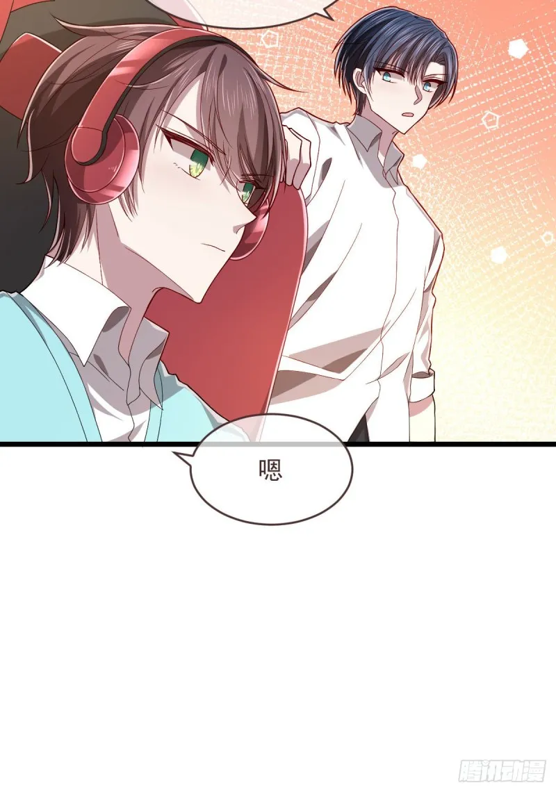 第55话 第30页