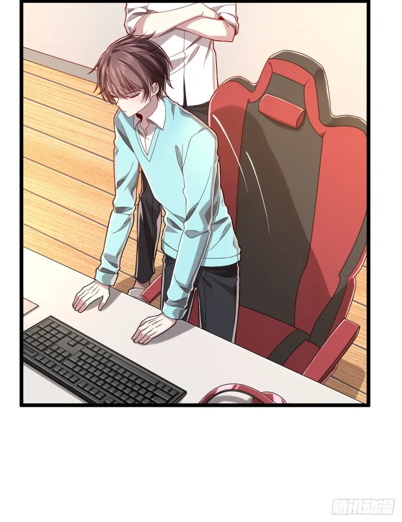 第55话 第38页