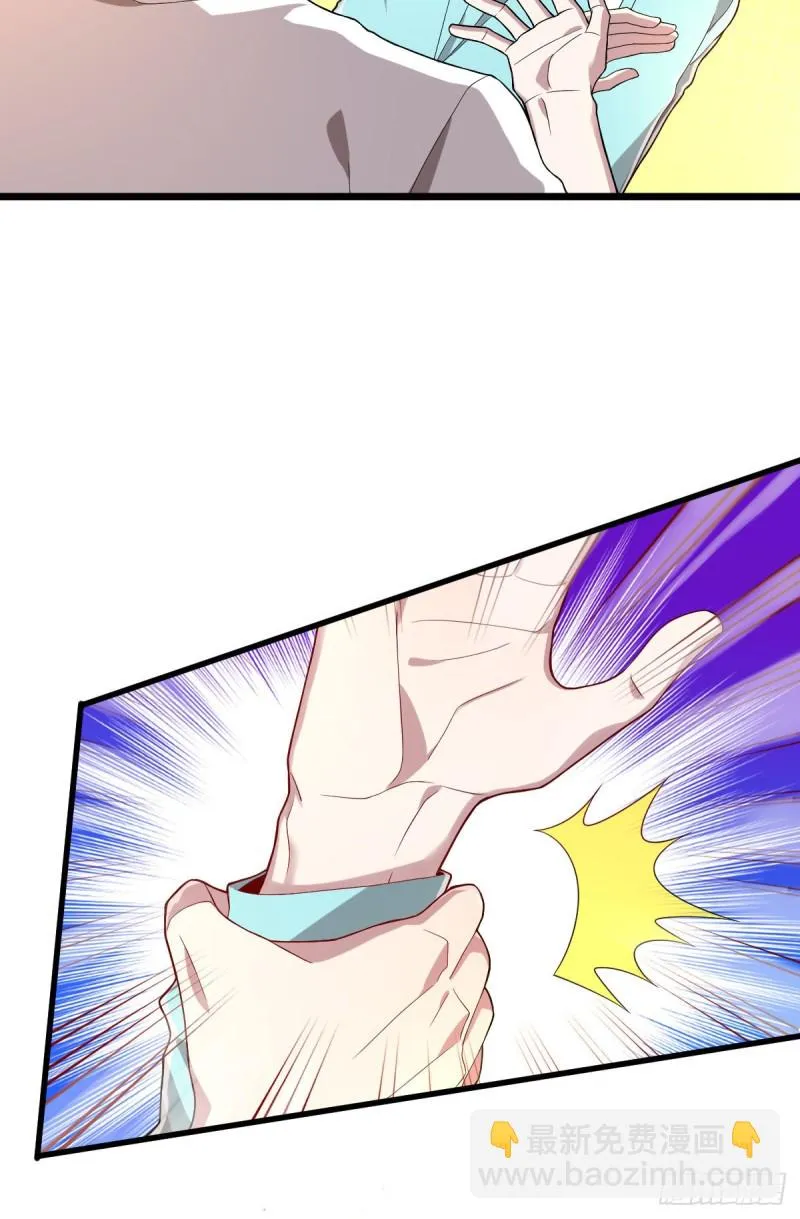 第55话 第42页