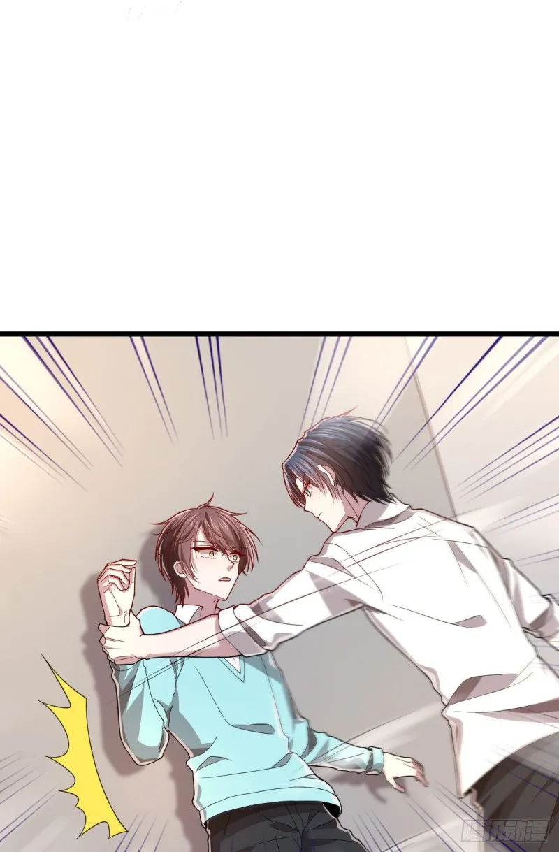 第55话 第43页