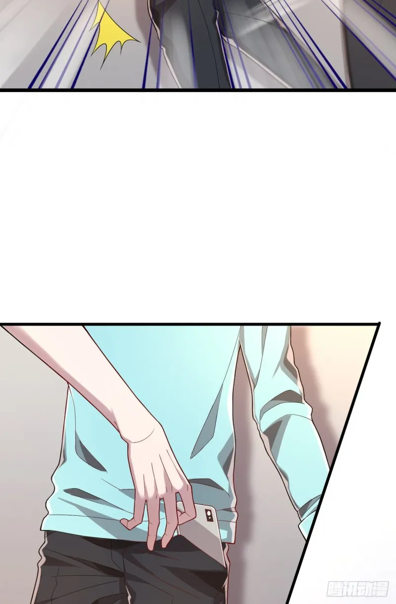 第55话 第44页