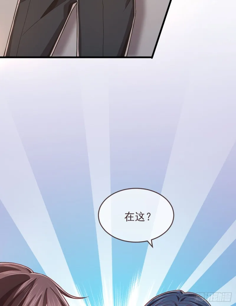 第55话 第45页