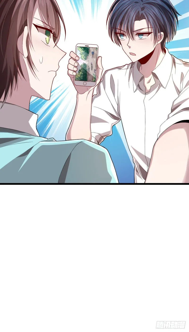 第55话 第46页