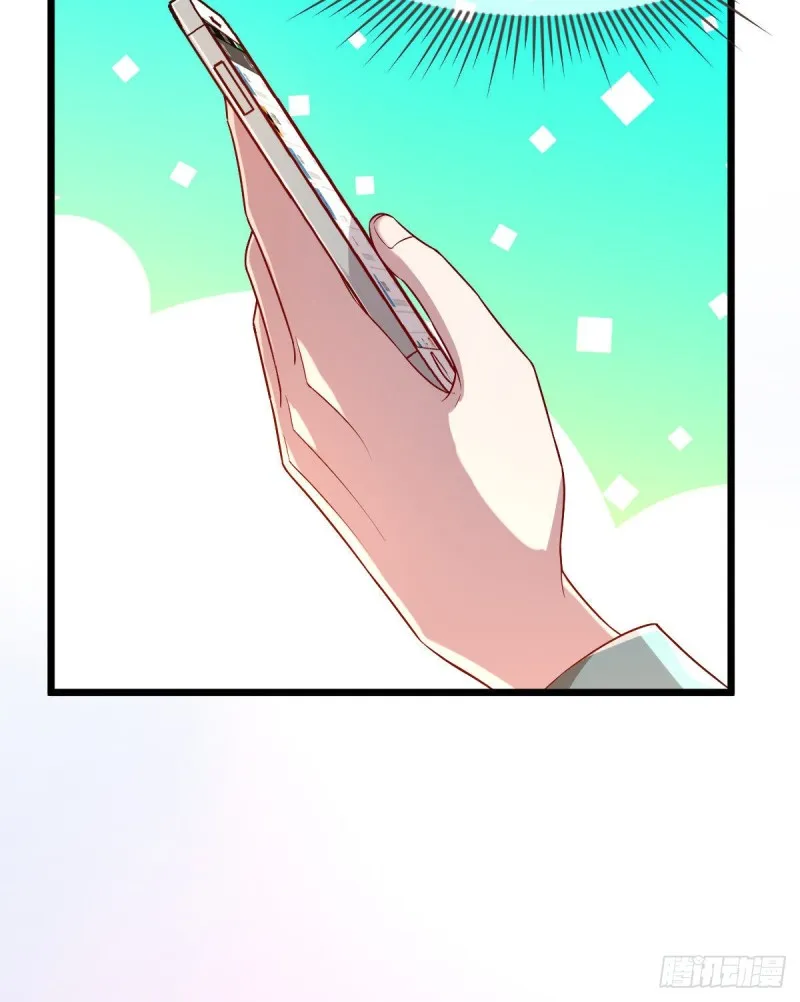 第54话 第13页