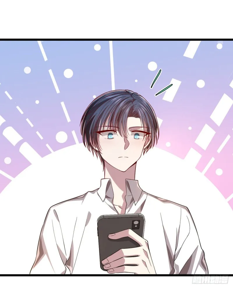 第54话 第36页
