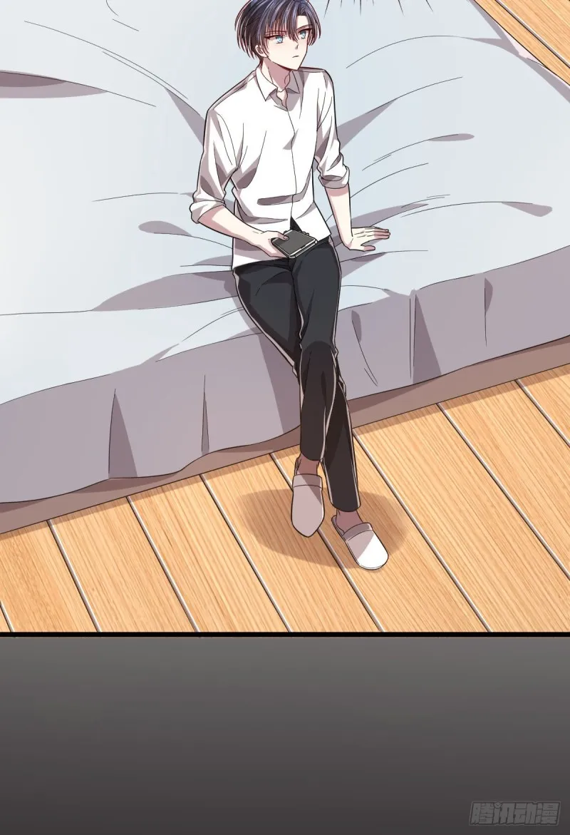 第54话 第48页