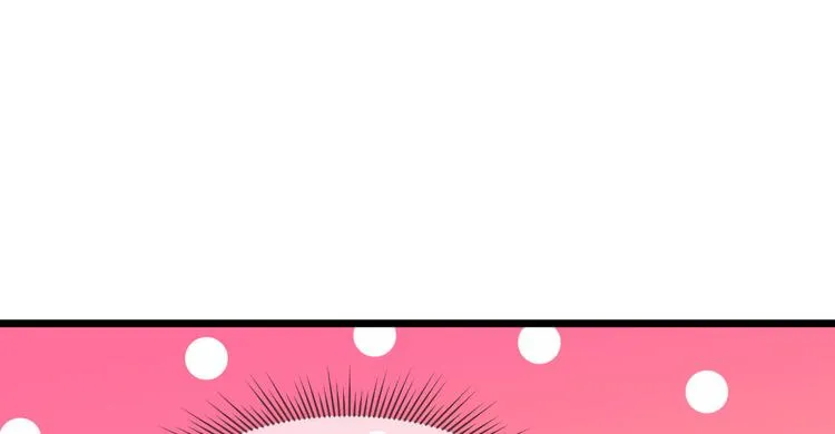 第53话 第6页