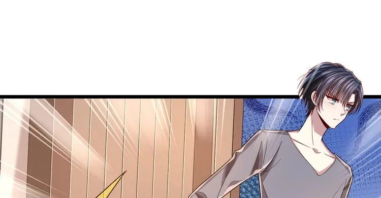 第53话 第12页