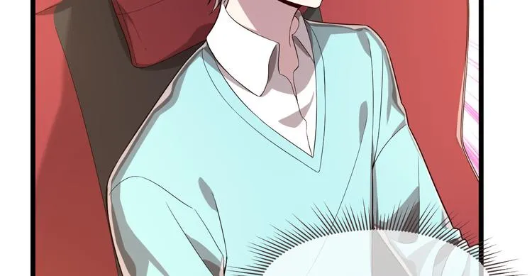 第53话 第16页