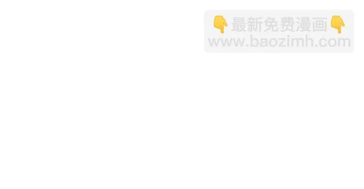 第53话 第20页