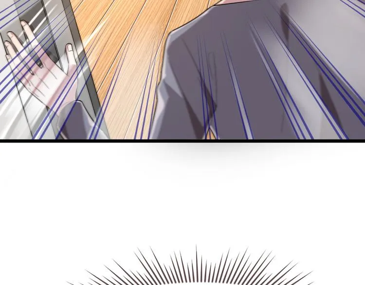 第53话 第23页
