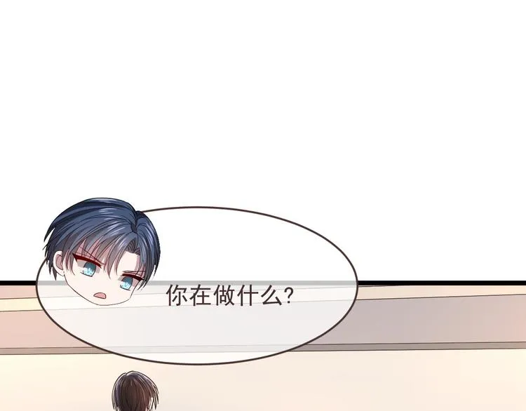 第53话 第25页
