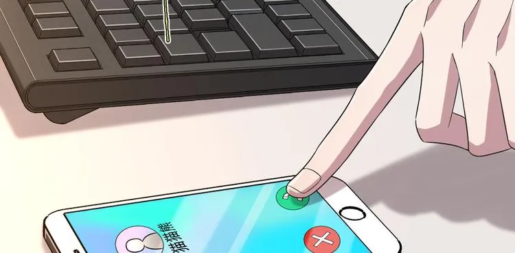 第53话 第32页