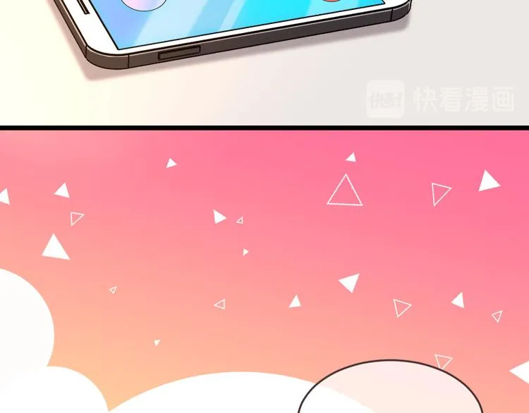 第53话 第33页