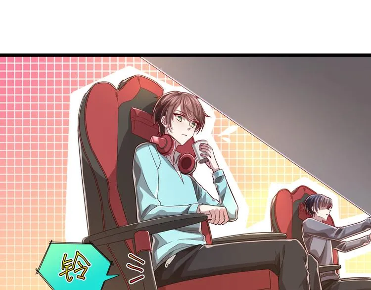 第53话 第53页