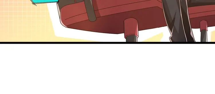 第53话 第54页