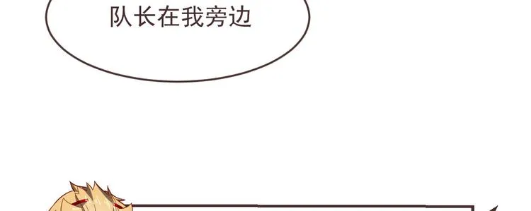 第53话 第58页