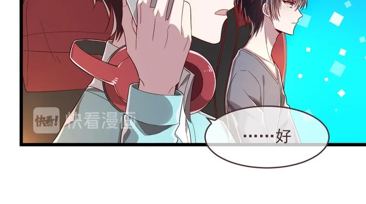 第53话 第60页