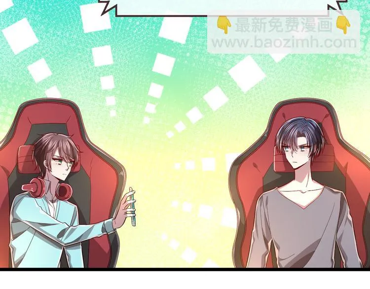 第53话 第63页