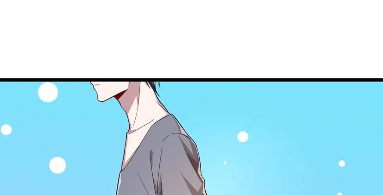 第53话 第72页