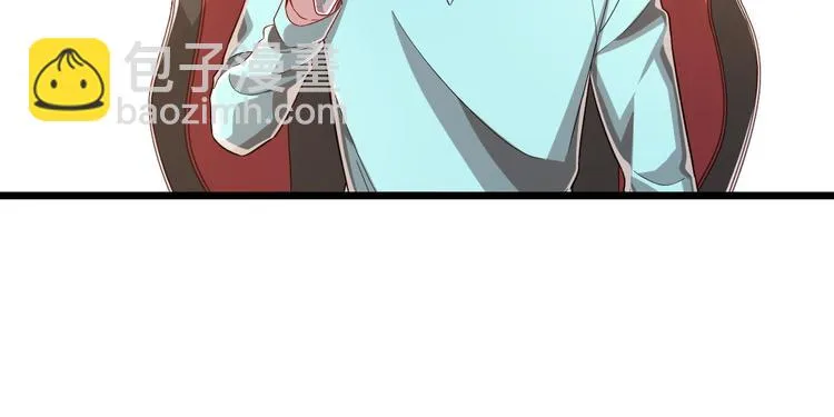 第53话 第74页