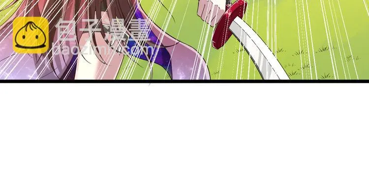 第52话 第18页