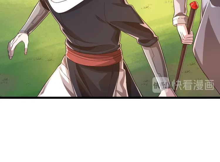 第52话 第32页
