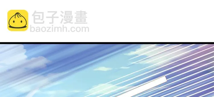 第52话 第44页