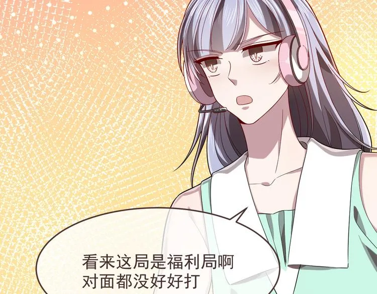 第52话 第57页