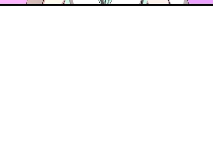 第52话 第65页