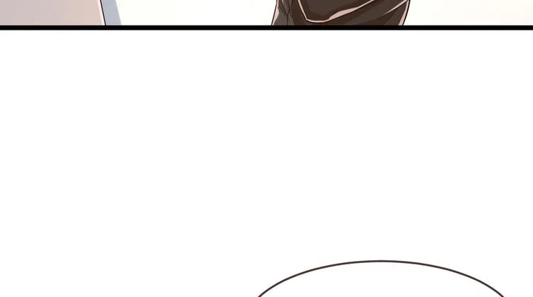 第52话 第72页