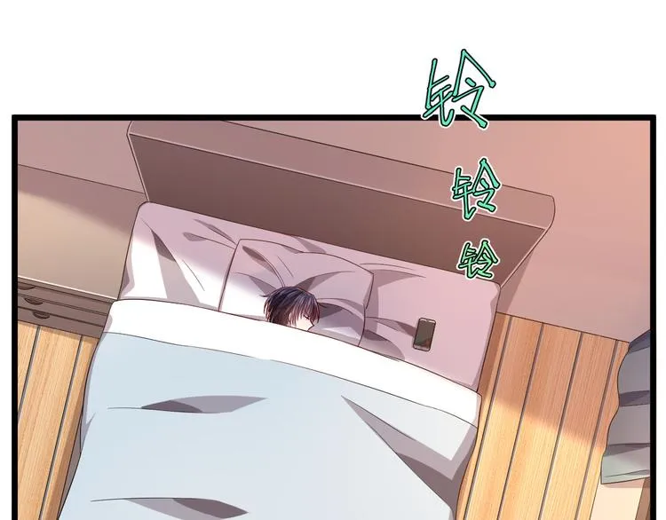 第52话 第81页