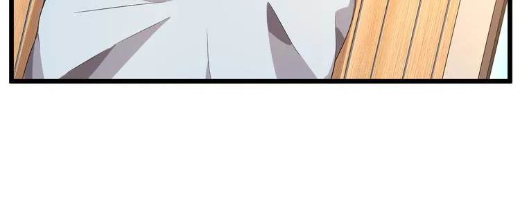 第52话 第82页