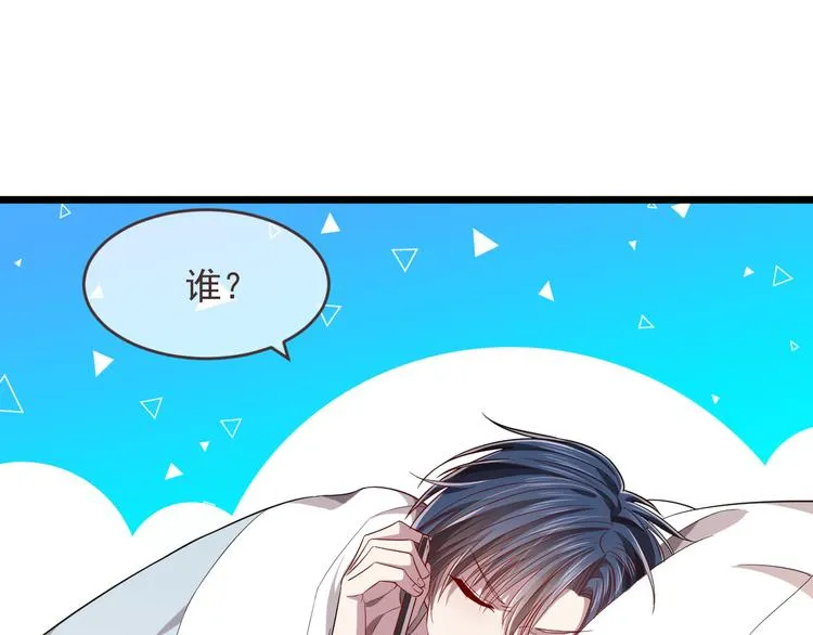 第52话 第83页