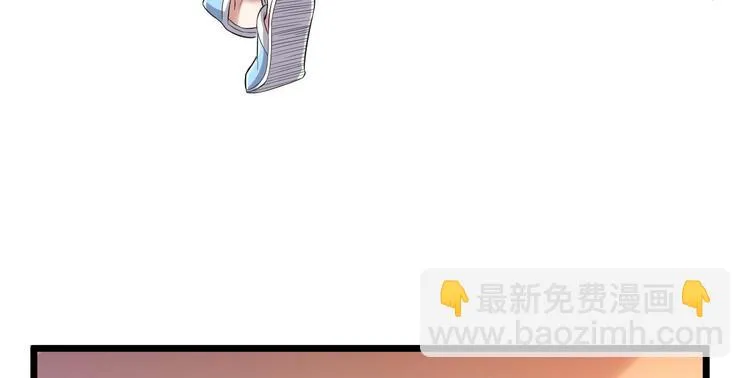 第51话 第8页