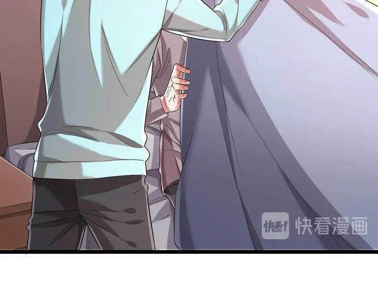 第51话 第29页