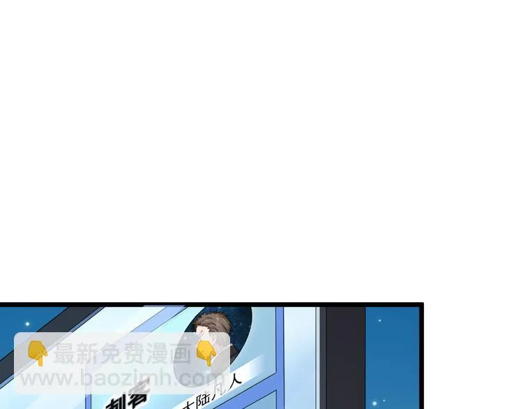 第51话 第58页