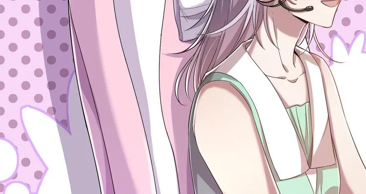 第51话 第80页
