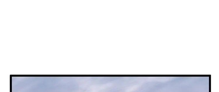 第51话 第82页